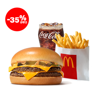 ორმაგი ჩილი ჩიზბურგერის მაკმენიუ