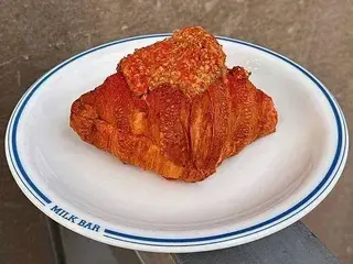 КРУАСАН ФІСТАШКА-МАЛИНА (170g)
