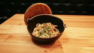 CURRY UDON