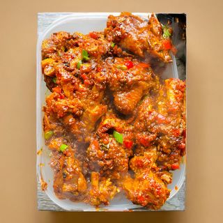 Pepper Chicken