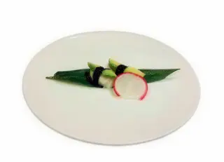 205. Avocado