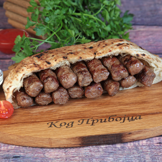 Ćevapi 15 komada