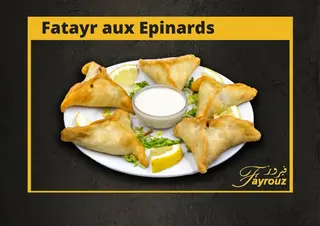 Fatayr aux Épinards - 5 pièces
