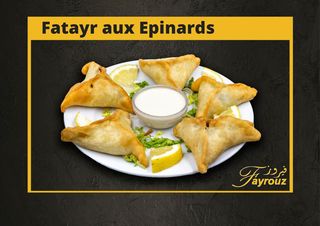 Fatayr aux Épinards - 5 pièces