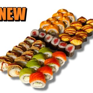  Сет Вітамін С(уші)