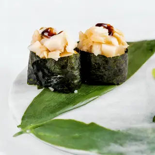 409.- Gunkan Pez Mantequilla