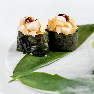 409.- Gunkan Pez Mantequilla