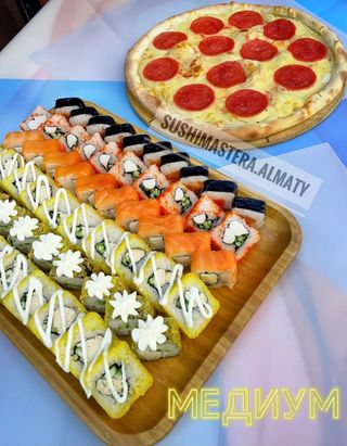 Комбо "Медиум" (60 шт.)