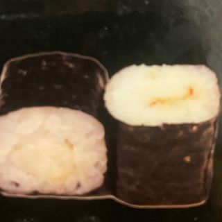 32.Maki De Gambas (8 Pzs.)