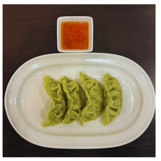 Vegetable Dumpling (5 Unidades)