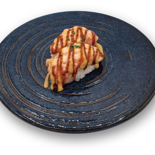 220 Nigiri De Salmón Flameado (2 Uds.)