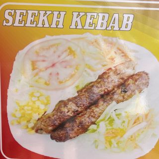 15. Plato De Shish Kebab (2 Uds.)