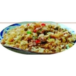 Arroz Frito Con Carne De Picada Y Judía De Salado En Picante