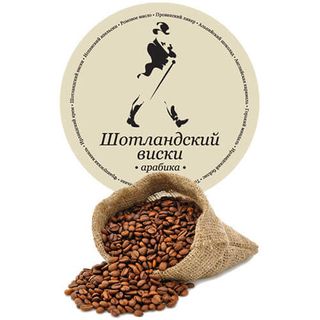 Кава Шотландський Віскі ТМ Kolonist (100г)