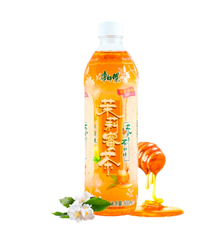 Té de jazmín 