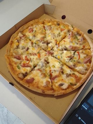 Chicken pizza small 