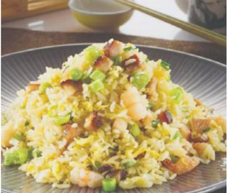 13. Arroz Fuji