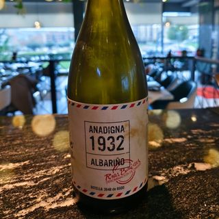 Vino Albariño
