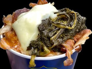 Coppetta Winter Green