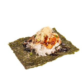 138- TACO ANGUILA (1U)