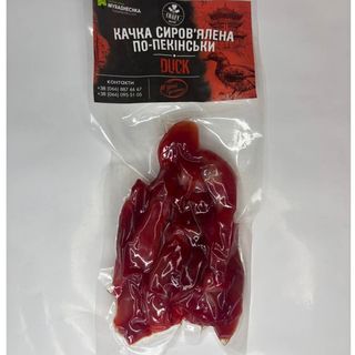 Качка Сиров'ялена По-пекінськи 100 Грам