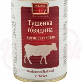 CARNE DE TERNERA GUISADO-ТУШЕНКА ГОВЯДИНА 400GR.
