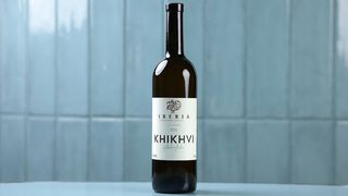 ხიხვი (მეღვინეობა იბერია)