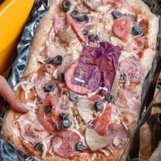 Піца М'ясний мікс (заморожена) (605грам)