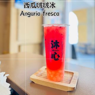 Anguria fresca large 