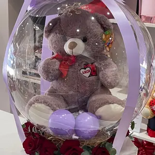 Caja Regalo GLOBO BURBUJA OSO