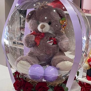 Caja Regalo GLOBO BURBUJA OSO