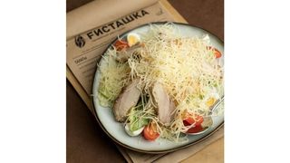 Салат Цезарь с Курицей (250г)