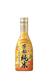 Sake Kyoto Junmai 300ml 