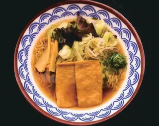 10. Veggie Shoyu Ramen
