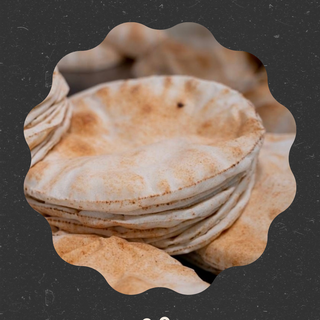 Pan de pita 