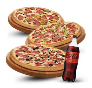 Выгодное комбо-3