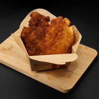 Maxi Cotoletta