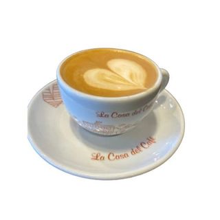 Café Con Leche Pequeño (9 Cl.)