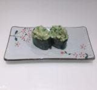 55. Gurkan Nigiri De Aguacate (2 Uds.)