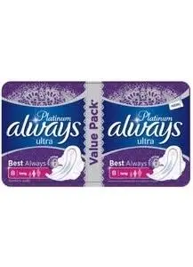 Toiletries