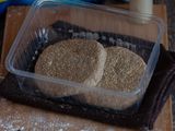 Котлеты из говядины (4 шт.)