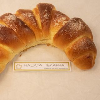 Кифла с шипков мармалад