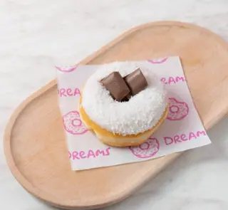 Donut Choco Choco
