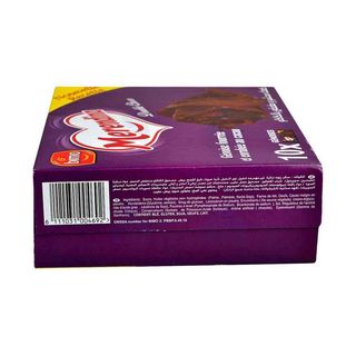 Génoises Merendina fourrées et enrobées au cacao 10x36g - BIMO
