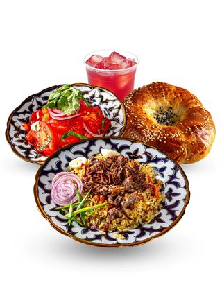 КОМБО НА ОДНОГО