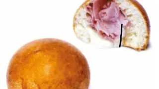 Bomba prosciutto cotto