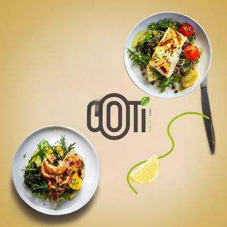 Пица Капричоза (550г)