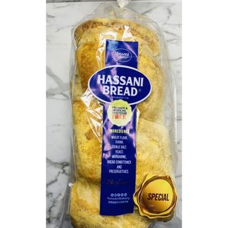 Special Dusty Milk Bread