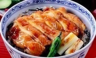 175. Pollo Teriyaki sobre Arroz