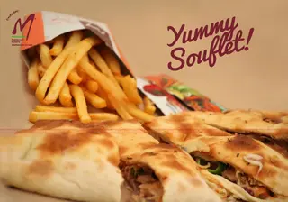 Soufflet Chawarma